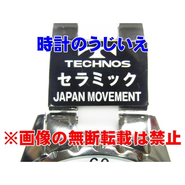 テクノス 紳士 クォーツ TSM917TW 定価¥38,500-(税込) 新品です。 < 男性アクセサリー/時計  テクノス 紳士 クォーツ TSM917TW 定価¥38,500-(税込) 新品です。 < 男性アクセサリー/時計の