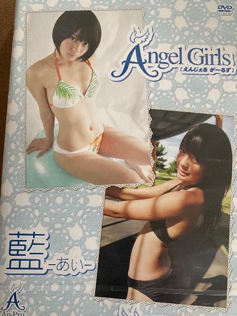   Angel  Girls 2  Vi J DVD   ^gObY 