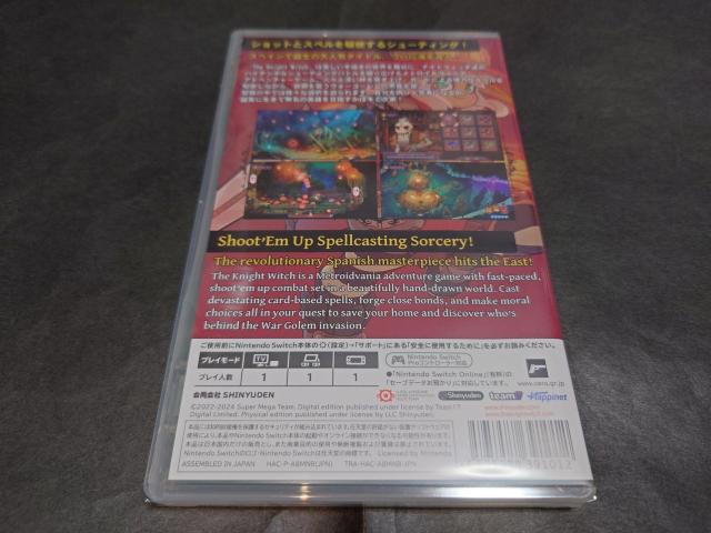 yVizNSW THE KNIGHT WITCH / iCgEBb` Nintendo Switch  Q[{/\tg 