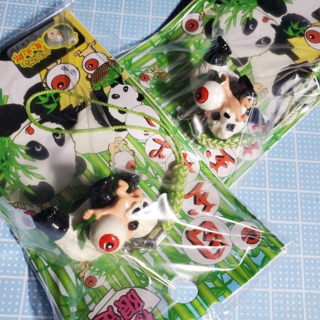 ご当地 横浜限定 目玉おやじ 横浜パンダ ねつけ ×2 < アニメ/コミック/キャラクター ご当地 横浜限定 目玉おやじ 横浜パンダ ねつけ ×2 < アニメ/コミック/キャラクターの