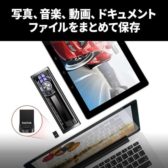 SanDisk メーカー USBメモリ 128GB USB 3.2 超小型 < PC本体/周辺機器  SanDisk メーカー USBメモリ 128GB USB 3.2 超小型 < PC本体/周辺機器の
