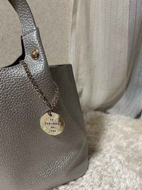 Vile basiques du sacVRvobN