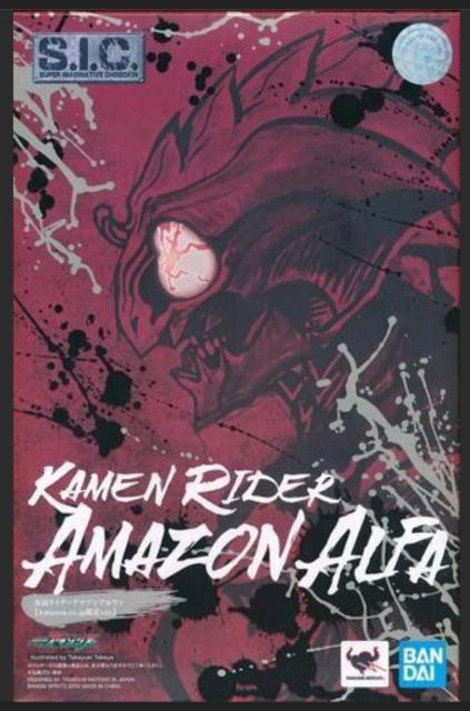 S.I.C. ʃC_[A}]Y A}]At@ AmazonVer. ViJi  zr[ 