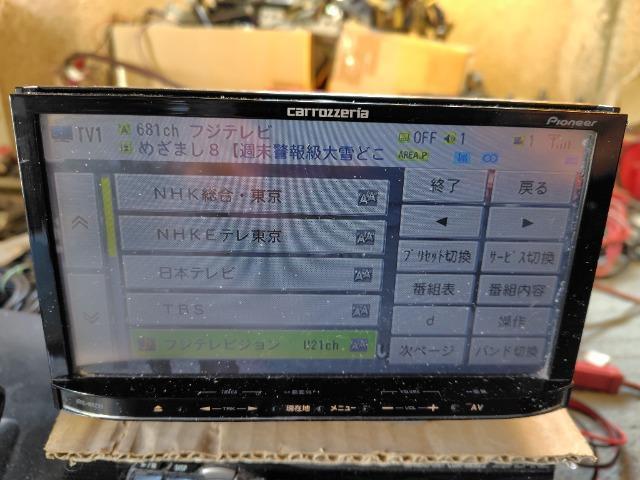 �J���b�c�F���A!carrozzeria�I�������[�i�r�@AVIC-MRZ99   2013�N  �n�f�W �� ������/�o�C�N