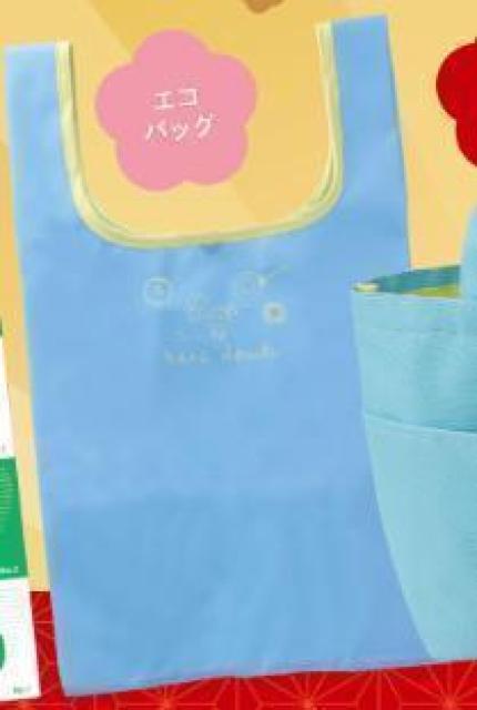新品未開封 ★ エコバッグ フジオフード 福袋 水色 < 女性ファッション  新品未開封 ★ エコバッグ フジオフード 福袋 水色 < 女性ファッションの