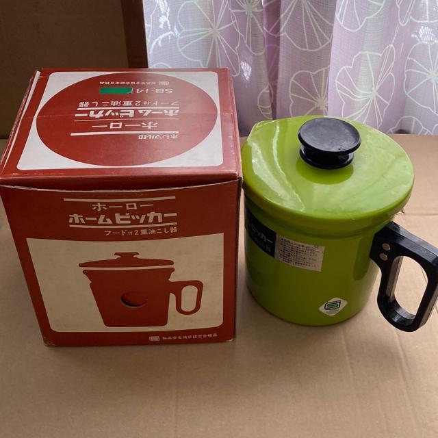 ホーローホームビツカー フード付2重油こし器 < インテリア/ライフ  ホーローホームビツカー フード付2重油こし器  < インテリア/ライフの