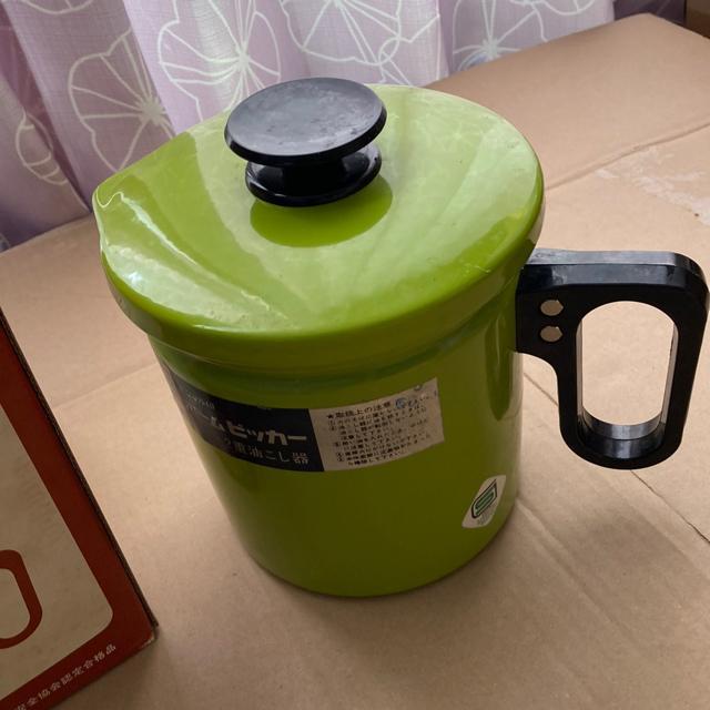 ホーローホームビツカー フード付2重油こし器 < インテリア/ライフ  ホーローホームビツカー フード付2重油こし器 < インテリア/ライフの