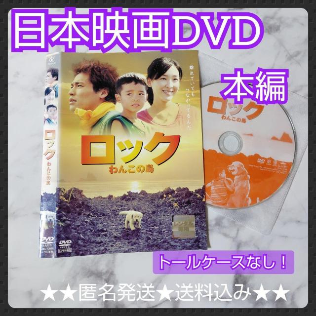 y{fzDVDwbN 񂱂̓x^/vq 