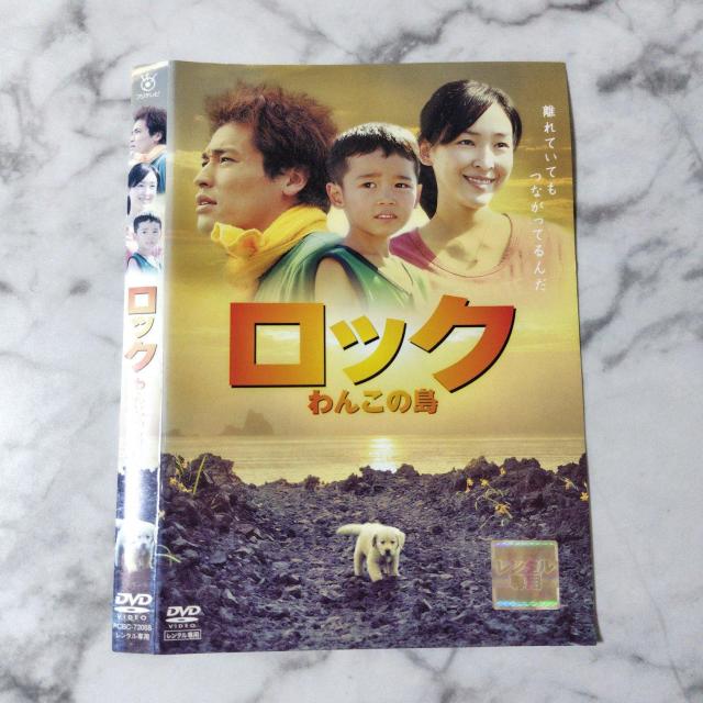 y{fzDVDwbN 񂱂̓x^/vq