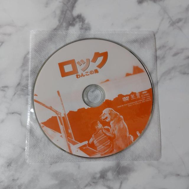 y{fzDVDwbN 񂱂̓x^/vq