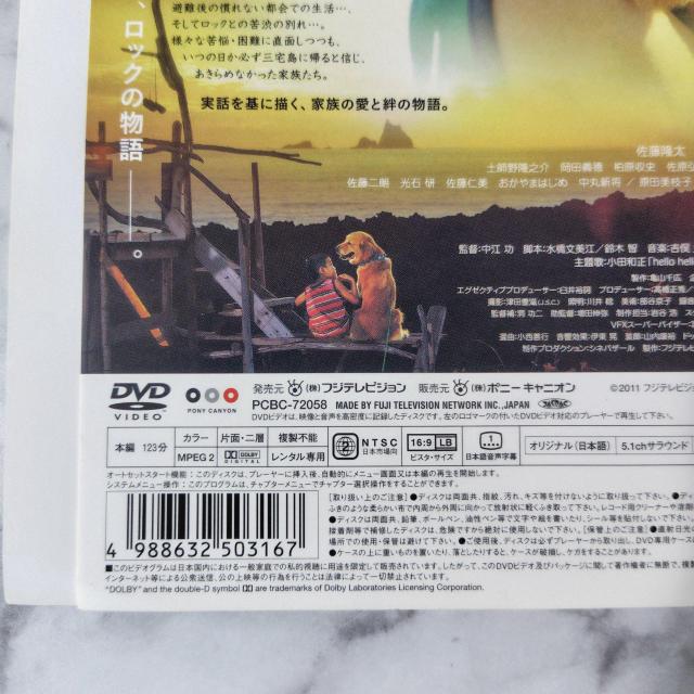 y{fzDVDwbN 񂱂̓x^/vq