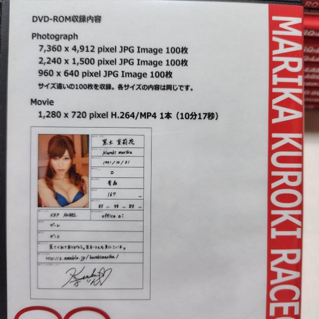 [XNC[DVD 仉ԁ@GKERQ-LABO Ki