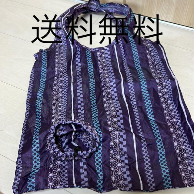 送料無料 エコバッグ < 女性ファッション  送料無料 エコバッグ  < 女性ファッションの