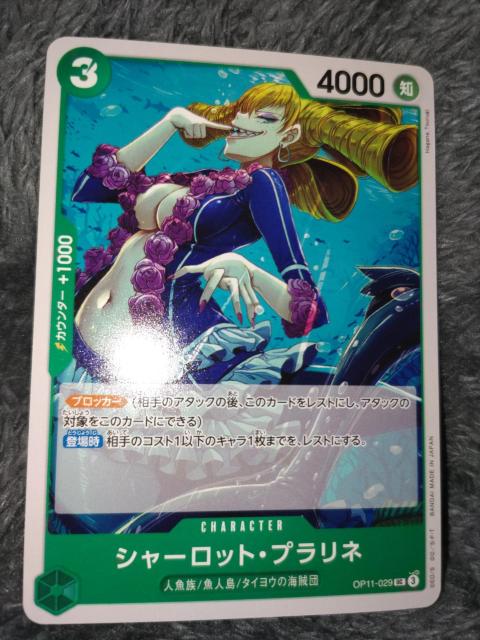 s[XJ[hV[bgEvl_̌   g[fBOJ[h 