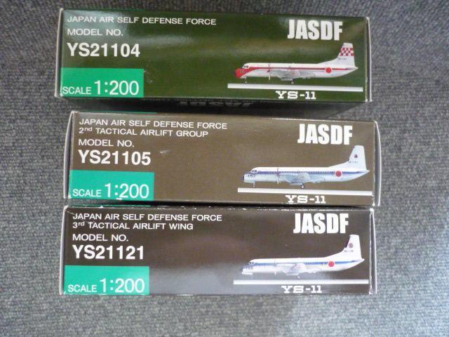 fv[uq󎩉qYS-11@3@ZbgvT13  zr[ 