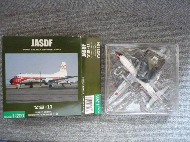 fv[uq󎩉qYS-11@3@ZbgvT13  zr[ 