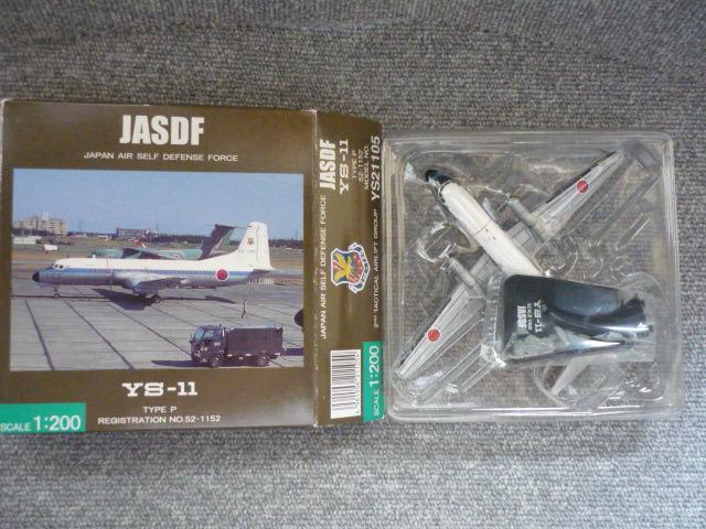 fv[uq󎩉qYS-11@3@ZbgvT13  zr[ 