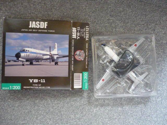 fv[uq󎩉qYS-11@3@ZbgvT13  zr[ 