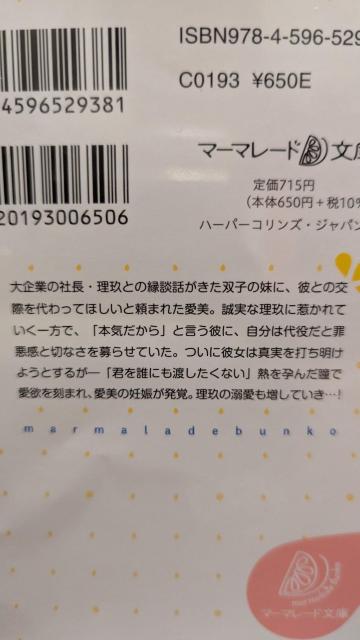 G[gВ̊iʂȈrŊחłс}[}[h  {/G 