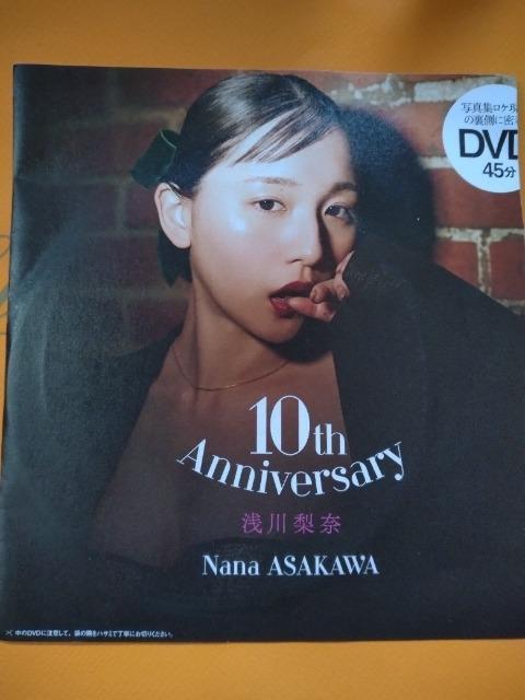 v[{[CDVDy@ށz   CD/DVD/rfI 