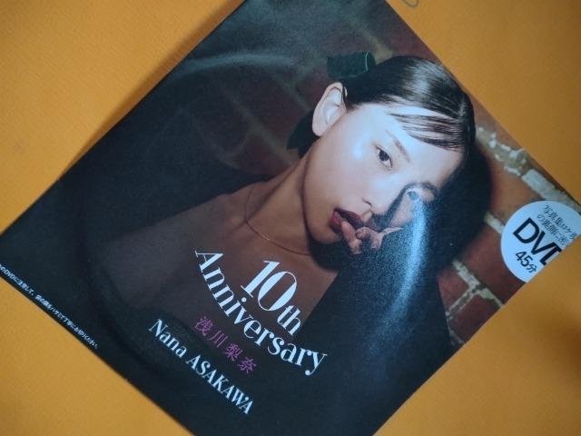 v[{[CDVDy@ށz  CD/DVD/rfI 