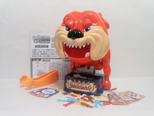 現状品◆ガオッ!おそいかかる!番犬 ガオガオ < おもちゃ  現状品◆ガオッ!おそいかかる!番犬 ガオガオ < おもちゃの