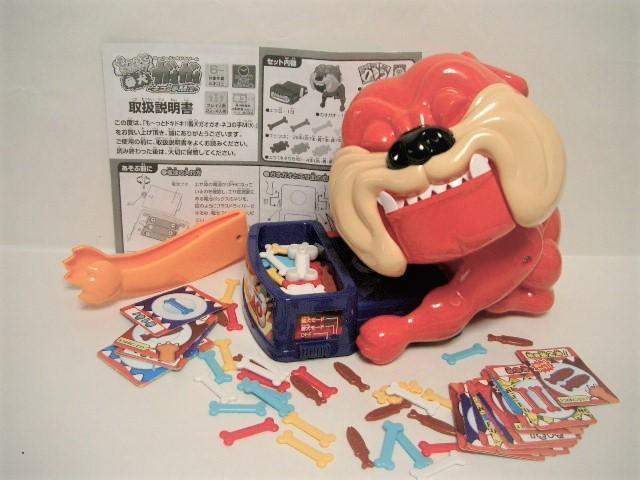 現状品◆ガオッ!おそいかかる!番犬 ガオガオ < おもちゃ  現状品◆ガオッ!おそいかかる!番犬 ガオガオ < おもちゃの