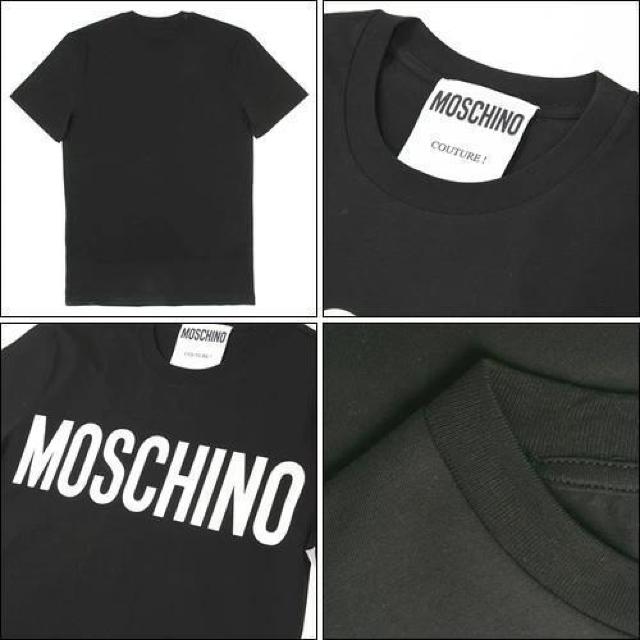 ☆MOSCHINO モスキーノ ホワイトロゴ プリント Tシャツ ロゴ/メンズ/48☆新作モデル < ブランド ☆MOSCHINO モスキーノ ホワイトロゴ プリント Tシャツ ロゴ/メンズ/48☆新作モデル < ブランドの