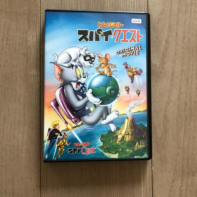 トムとジェリー スパイクエスト DVD < CD/DVD/ビデオ  トムとジェリー スパイクエスト DVD  < CD/DVD/ビデオの