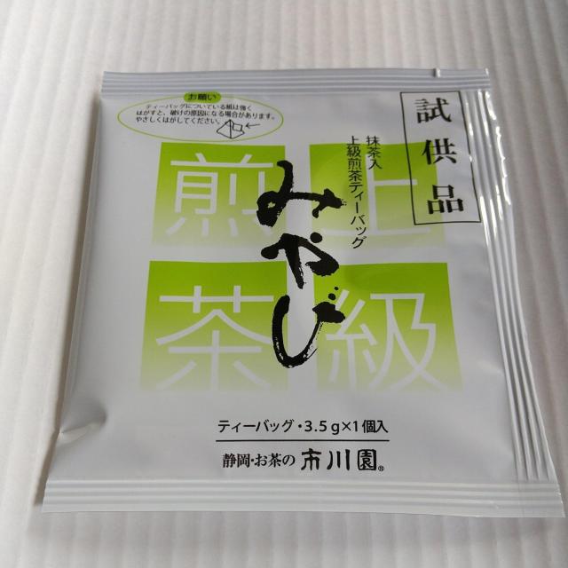 s쉀  ㋉eB[obO ݂ 1 i 