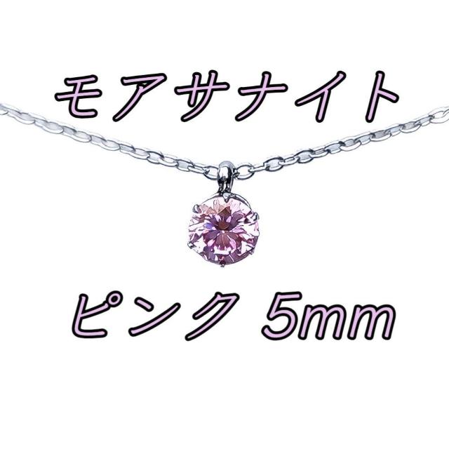  FPQ ΃AM[ sN ATiCg ꗱlbNX   ANZT[/v 