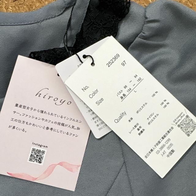 新品未使用タグ付きLサイズ 半袖ワンピース ゴスロリ hiroyo LULALA < 女性ファッション  新品未使用タグ付きLサイズ 半袖ワンピース ゴスロリ hiroyo LULALA < 女性ファッションの