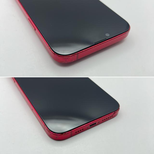 電池新品 iphone 14Plus 128GB レッド SIMフリー 完動品 < 家電/AV 電池新品 iphone 14Plus 128GB レッド SIMフリー 完動品 < 家電/AVの