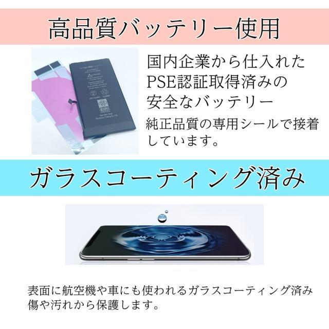 電池新品 iphone 14Plus 128GB レッド SIMフリー 完動品 < 家電/AV 電池新品 iphone 14Plus 128GB レッド SIMフリー 完動品 < 家電/AVの