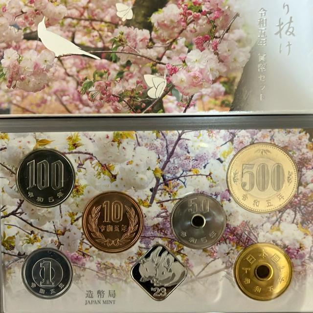 ߘa5N@̒ʂ蔲ݕZbg  zr[ 