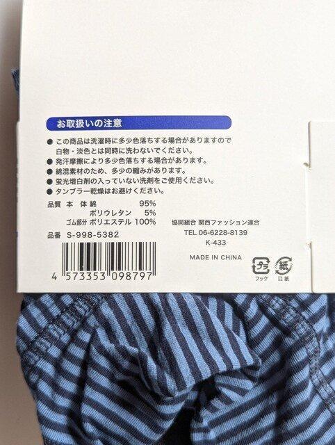 Y@{NT[pc@LTCY  jt@bV 