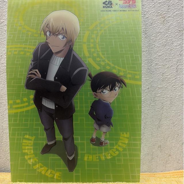 yTRizi~TRi nEB̉ԉ ~   Aj/R~bN/LN^[ 