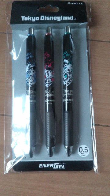 リゾートミッキーカリビアンボールペンセット < インテリア/ライフ リゾートミッキーカリビアンボールペンセット < インテリア/ライフの