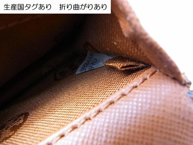 ǕiKi @TORY BURCH g[o[` U[J[hP[X  uh 