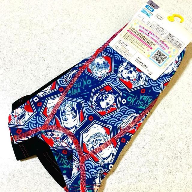 鬼滅の刃★総柄 ボクサーブリーフ 2枚組 140cm★きゃらふるインナー ボクサーパンツ < キッズ/ベビー 鬼滅の刃★総柄 ボクサーブリーフ 2枚組 140cm★きゃらふるインナー ボクサーパンツ < キッズ/ベビーの