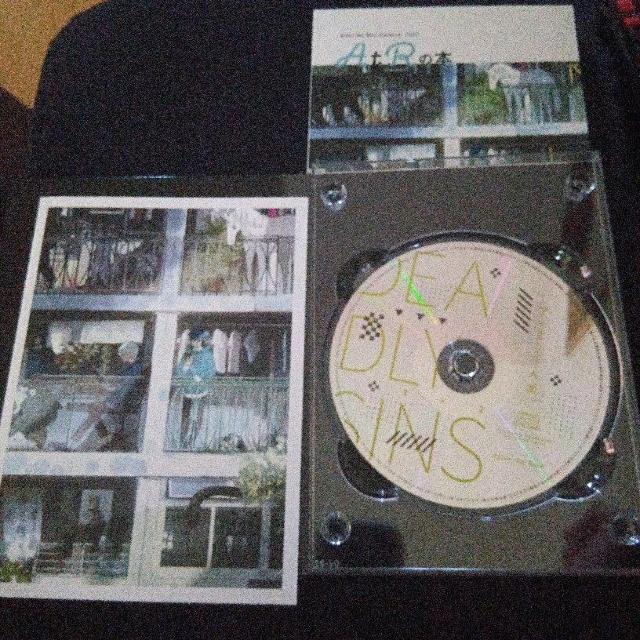 After the Rain /7×2つの大罪 AtRの本付き < タレントグッズ After the Rain /7×2つの大罪 AtRの本付き < タレントグッズの