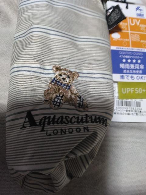 ViANAXL[^Jp܂ݎP ^p11000~   uh 