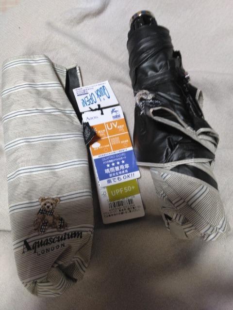 ViANAXL[^Jp܂ݎP ^p11000~  uh 