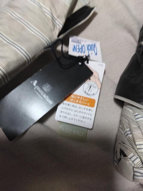 ViANAXL[^Jp܂ݎP ^p11000~  uh 