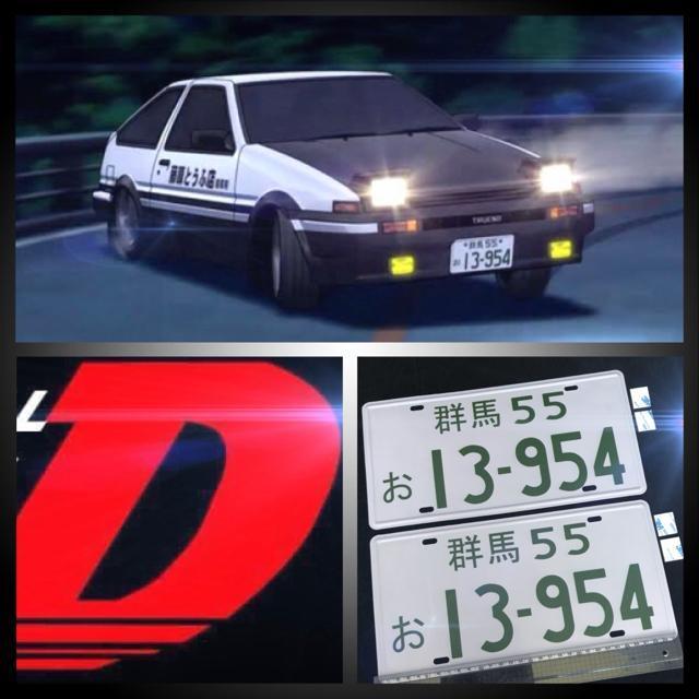 【2枚セット】 頭文字D ハチロク AE86スプリンタートレノ 藤原拓海 メタル看板|イニシャルD ガレージ装飾 プレート看板 < アニメ/コミック/キャラクター 【2枚セット】 頭文字D ハチロク AE86スプリンタートレノ 藤原拓海 メタル看板|イニシャルD ガレージ装飾 プレート看板 < アニメ/コミック/キャラクターの