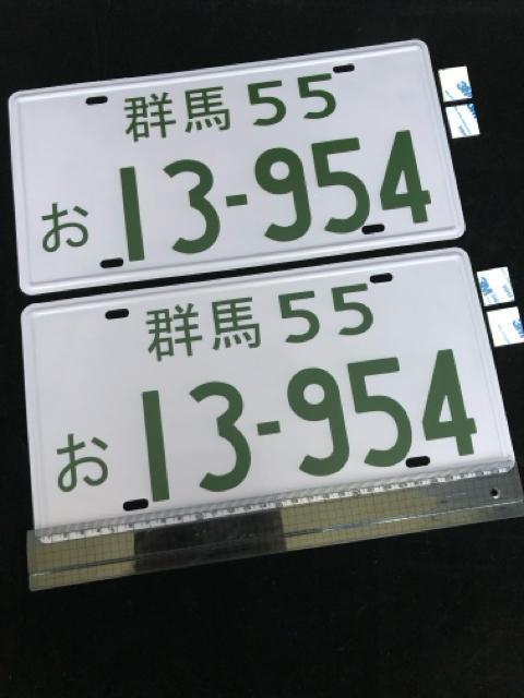 【2枚セット】 頭文字D ハチロク AE86スプリンタートレノ 藤原拓海 メタル看板|イニシャルD ガレージ装飾 プレート看板 < アニメ/コミック/キャラクター 【2枚セット】 頭文字D ハチロク AE86スプリンタートレノ 藤原拓海 メタル看板|イニシャルD ガレージ装飾 プレート看板 < アニメ/コミック/キャラクターの