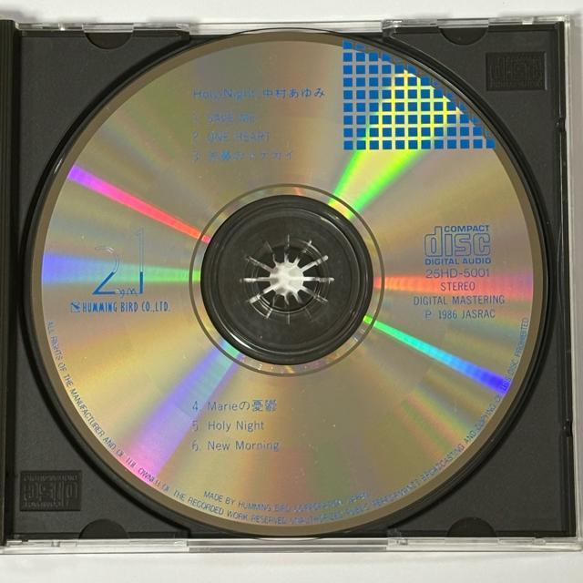 中村あゆみ / HOLLY-NIGHT < タレントグッズ 中村あゆみ / HOLLY-NIGHT < タレントグッズの