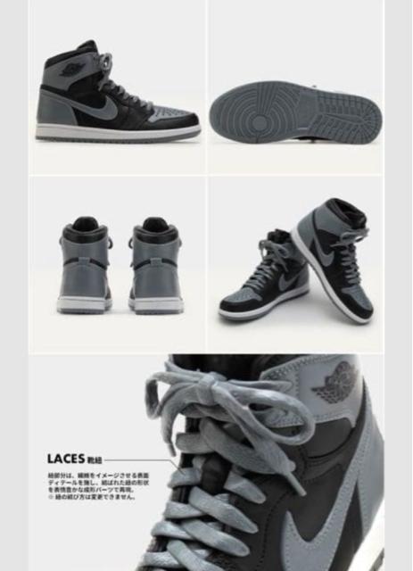 NIKE AIR JORDAN 1 HIGH �f85 SHADOW / REVERSE SHADOW ���f���L�b�g�i�v�����f���j �� �A�j��/�R�~�b�N/�L�����N�^�[�� 