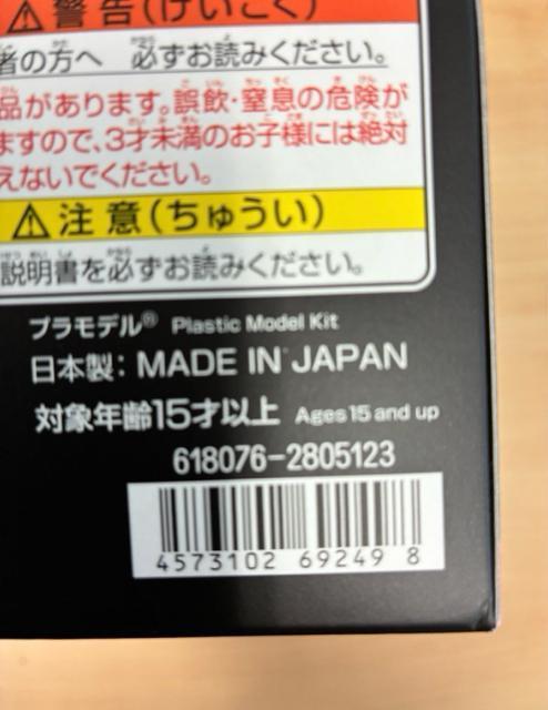 NIKE AIR JORDAN 1 HIGH �f85 SHADOW / REVERSE SHADOW ���f���L�b�g�i�v�����f���j �� �A�j��/�R�~�b�N/�L�����N�^�[�� 