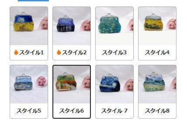 �����X���i490�~�������̕��i�v�����g�R�C���p�[�X�A�~�j���킢�����[�o�b�O�A�L�[�o�b�O�L�X���b�N�t�� �X�^�C��6 �� �����t�@�b�V������ 